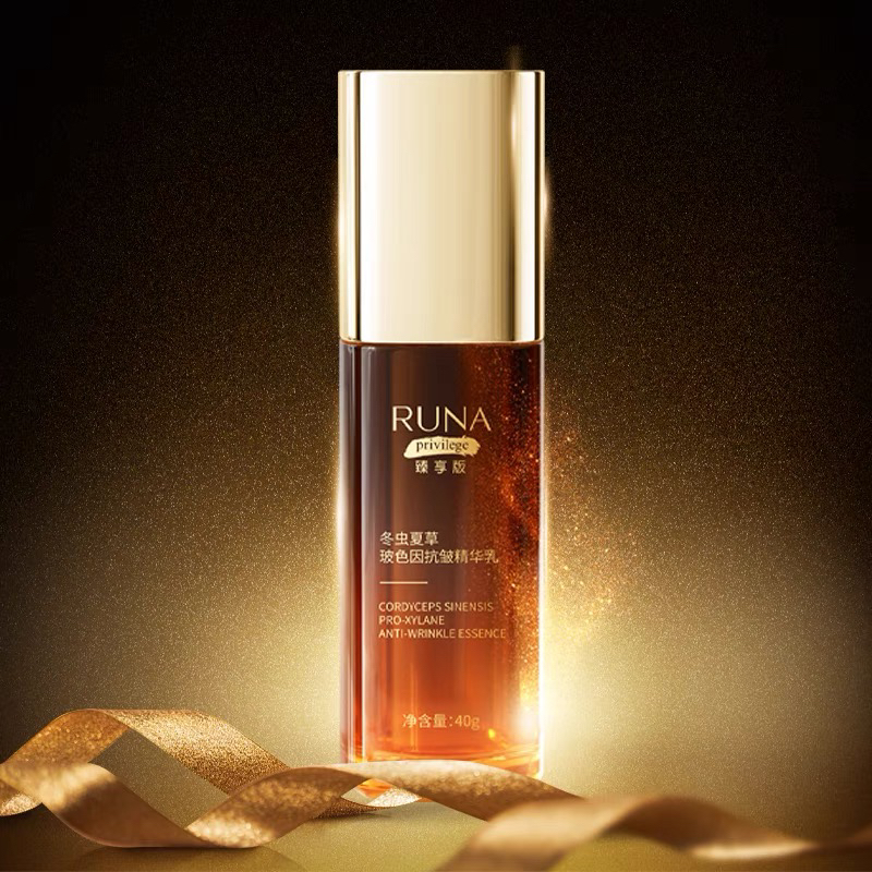 RUNA乳娜冬虫夏草玻色因抗皱精华乳紧致保湿嫩肤抗氧化
