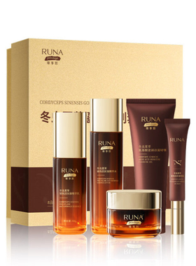 新品东阳光RUNA冬虫夏草鎏金净斑虫草五件套盒高端