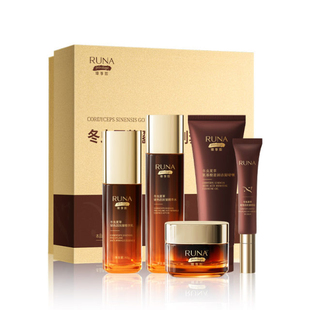 新品东阳光RUNA冬虫夏草鎏金净斑虫草五件套盒高端