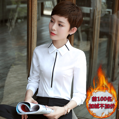 韩范百搭风加绒保暖工装白衬衫