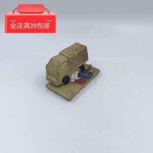 企业团队心理建设心理沙盘自选沙具交通事故模型大型车祸布景道具