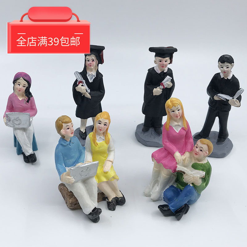 青少年心理健康沙盘沙具箱庭疗法