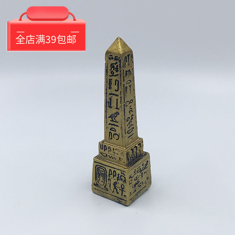 大学学校心理咨询室产品游戏沙盘
