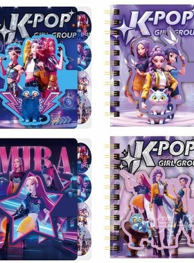 K-POP猎魔女团A7隔页线圈本卡通可爱彩页笔记本ins学生横线记事本