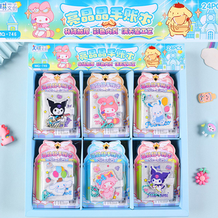 卡通迷你分享亮晶晶卡皮巴拉手账本可爱笔记本小豆豆学生记事本