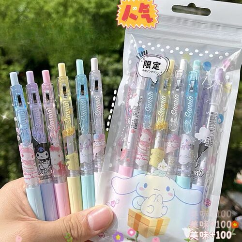 6支装按动笔高颜值中性笔卡通可爱风ST头少女心碳素签字笔