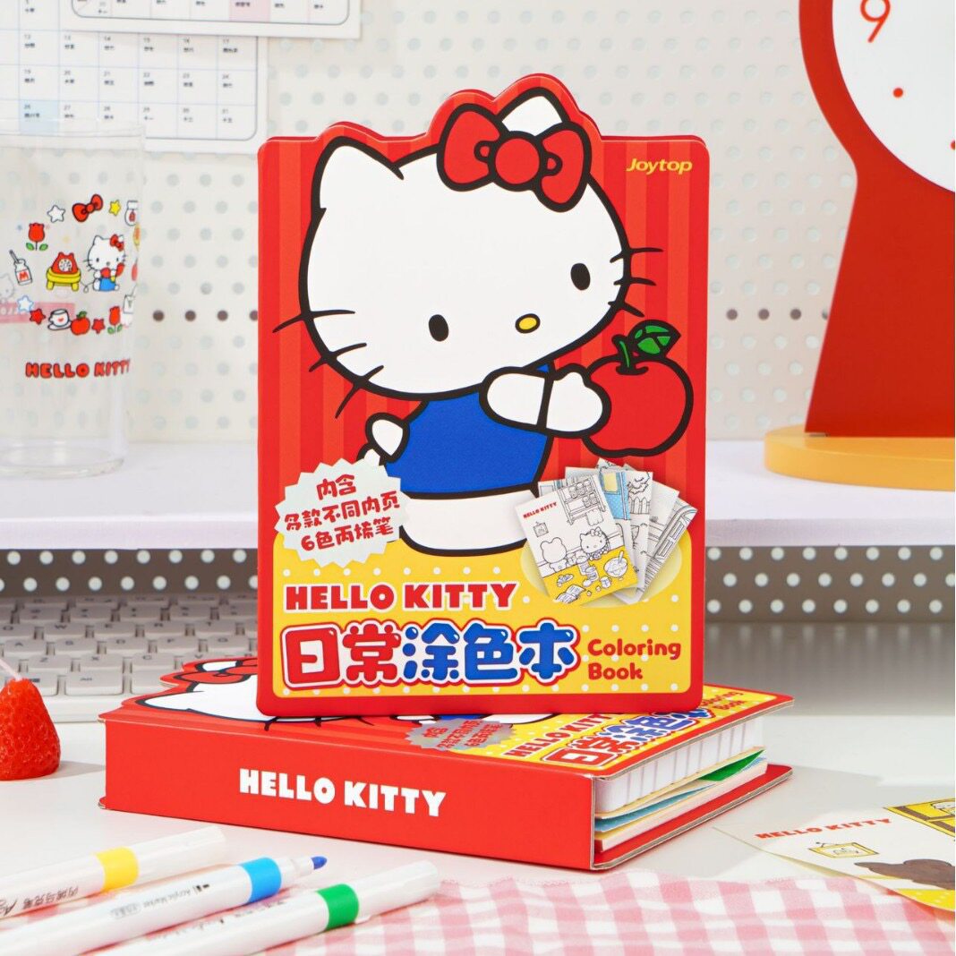 悦木凯蒂猫萌友记日常涂色本高颜值学生趣味涂鸦填色本文具