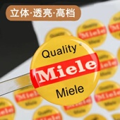 水晶滴塑定做 商标车标不干胶印刷立体标签 滴胶滴塑标牌标签