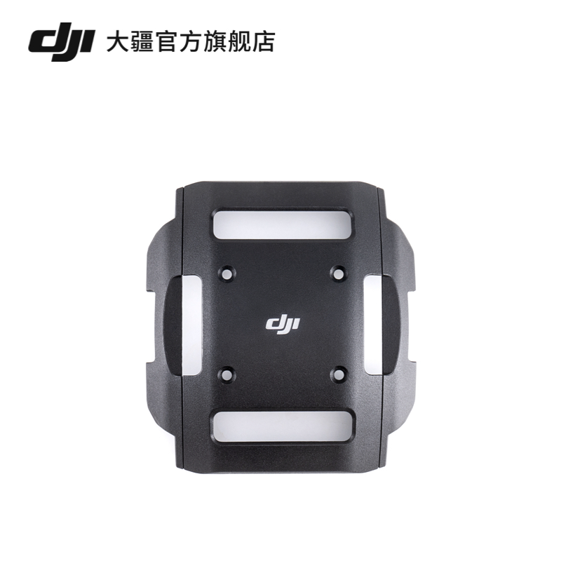 DJI禅思X9云台配重