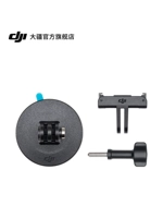 DJI Osmo Action Размещение земельного комплекта Osmo Action 4/Osmo Action 3 аксессуары DJI Sports Camera Accessories