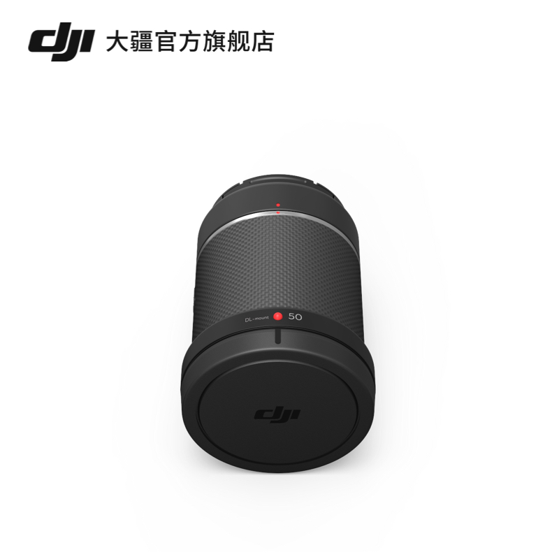  DJI DL 50mm F2.8 LS ASPH ͷ DJI Inspire 3  ˻7499Ԫ