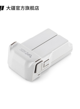 大疆 DJI Mini 4 Pro 智能飞行电池 DJI Mini 4 Pro 配件 大疆无人机配件