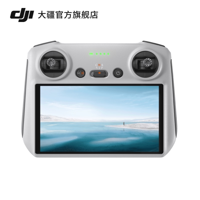 大疆 DJI RC带屏遥控器高清屏幕超长续航轻巧便携御Mavic 3系列/Air 2S/Mini系列配件大疆无人机配件-封面