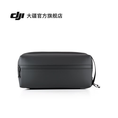 DJIOsmoAction6收纳包