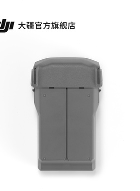 DJI Mini 5 Pro 智能飞行电池 大疆无人机配件