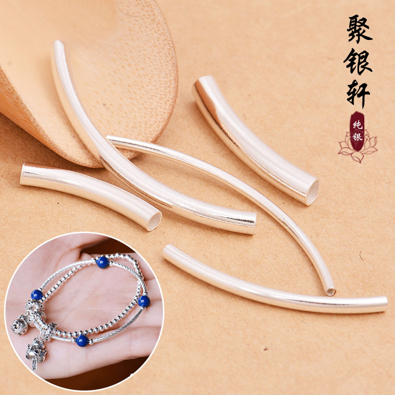 액세서리 실버 구부러진 튜브 레드 로프 팔찌 꼰 비즈 수제 DIY 복고풍 작은 실버 튜브 액세서리 소재