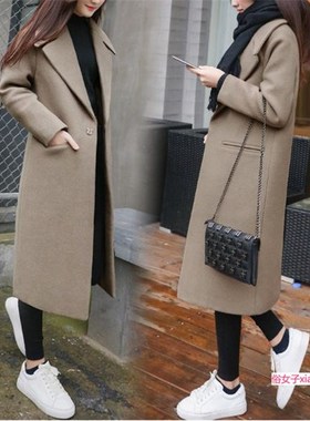 Winter thick loose long woolen coat woman over knee coat
