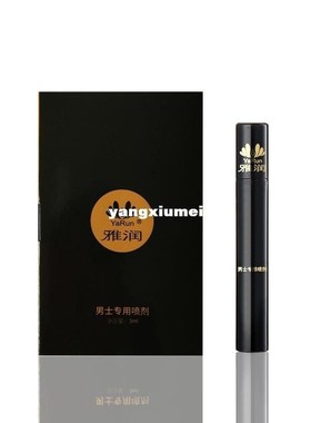 Titan Gel Penis Erection Products Viagra Pills for Men Long