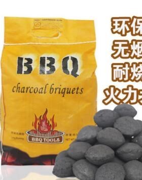 Barbecue Briquettes Anthracite Coal Charcoal BBQ Grill Brick