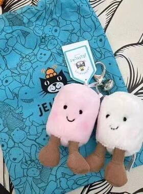 JC Jelly Plush Cat Cotton Candy Two Tone Cute Soft Two Tone