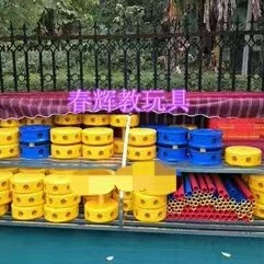 儿童不锈钢收拾储物架幼儿园玩具分类收纳置物柜整理架塑料玩具架