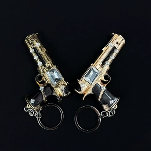 和平精英传世武器苏尔南之心小枪金属钥匙环挂件吃鸡游戏背包挂饰