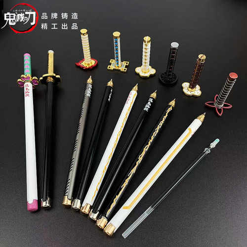 创意炭治郎灶门武器模型中性笔