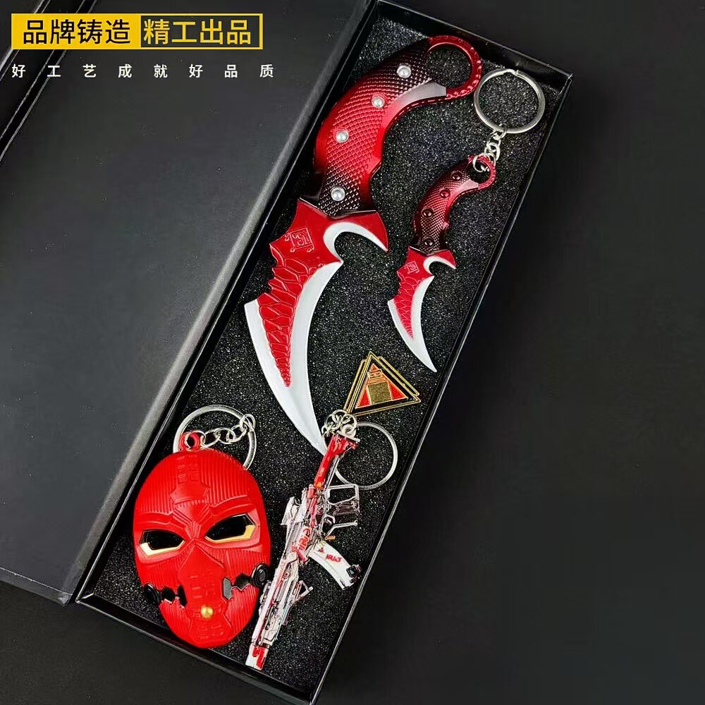 三角洲武器模型赛依德专武套装金属赤霄爪子面具玩具枪挂件礼盒