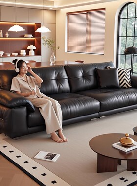 云朵真皮沙发意式极简大小户型现代简约头层牛皮直排黑色沙发客厅