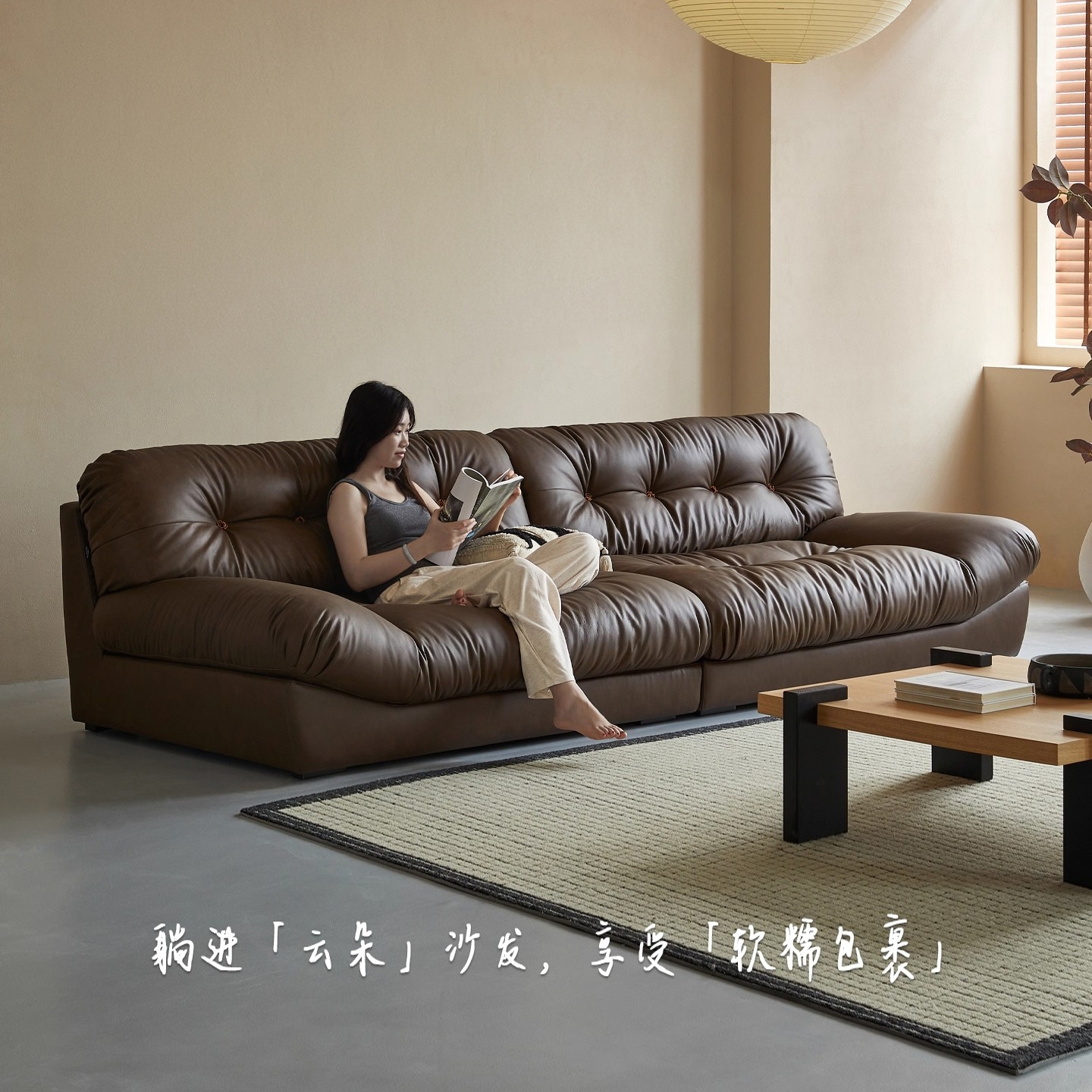 云朵真皮沙发现代简约客厅高端意式极简轻奢牛皮直排小户型复古风