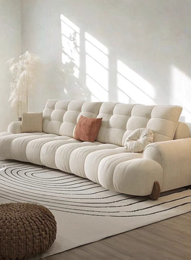 法式云朵奶油风异形布艺沙发现代简约弧形直排雪尼尔猫爪布大坐深