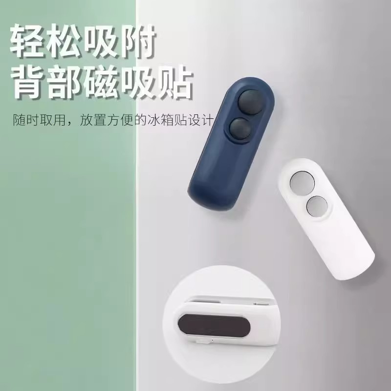 【下单立减50】家用小型封口机迷你塑封机便携食品密封机