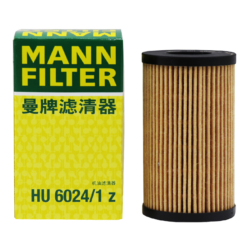 捷豹机油滤芯曼牌滤清器打折