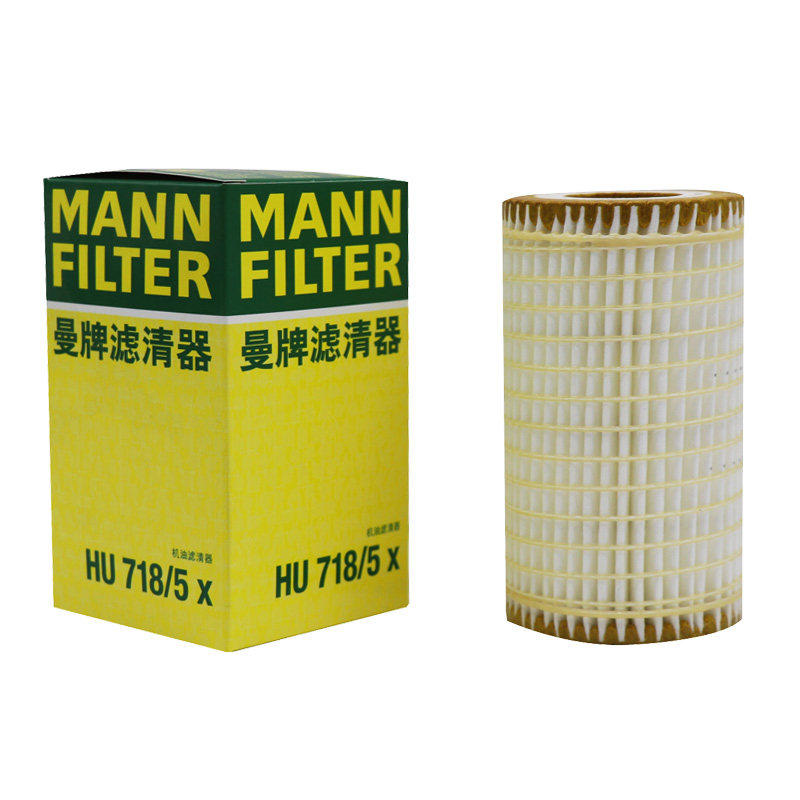 适配奔驰GLK300 R300 E300 ML350 S350机滤280曼牌机油滤芯格清器,汽车零部件/养护/美容/维保,机油滤芯,淘宝优惠券,粉丝福利购,淘宝优惠卷