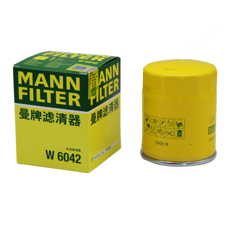 铃木曼牌滤清器打折机油滤芯