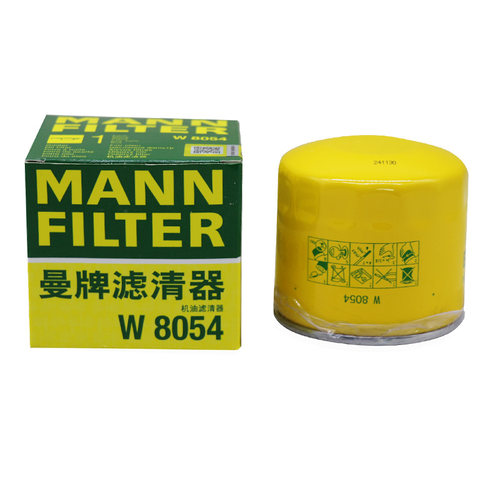 现代起亚空调滤清器曼牌滤清器