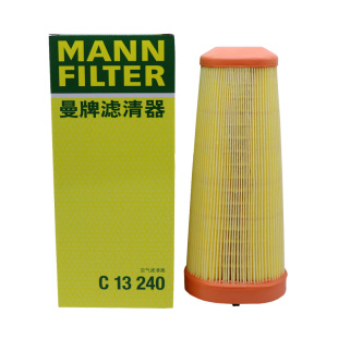 适配保时捷981博格斯特Boxster卡曼Cayman曼牌空气滤芯C13240