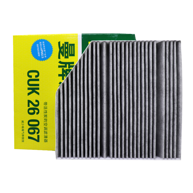 曼牌滤清器空调滤芯奔驰打折