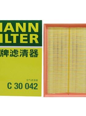 曼牌C30042适配豪越嘉际空滤空气滤芯格滤清器嘉际L豪越L正品专用