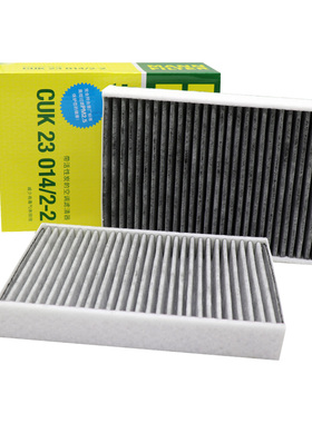 G38新宝马5系528Li 530 525 530 730 740Li空调滤曼牌空调滤芯格