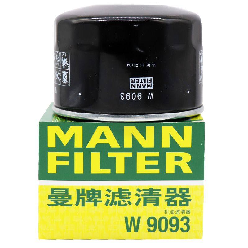 曼牌W9093适配长安CS35 CS55 CS75 PLUS CS85睿骋机滤机油滤芯格,汽车零部件/养护/美容/维保,机油滤芯,淘宝优惠券,粉丝福利购,淘宝优惠卷