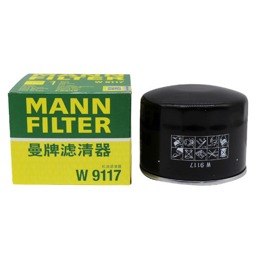 曼牌滤清器机油滤芯格打折问界