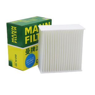 曼牌CU14010适配比亚迪海鸥空调滤芯格滤清器新能源汽车保养专用