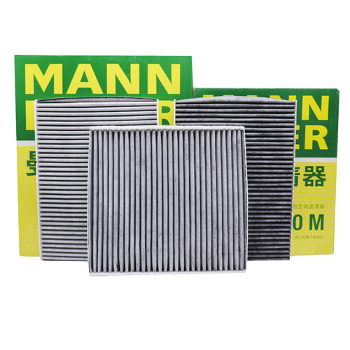 汽车配件曼牌滤清器长安空调滤