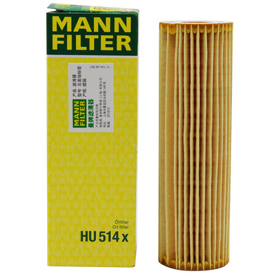 宝马机油滤曼牌滤清器滤芯