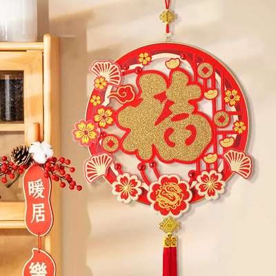 2025年新款镂空带框钻石绣