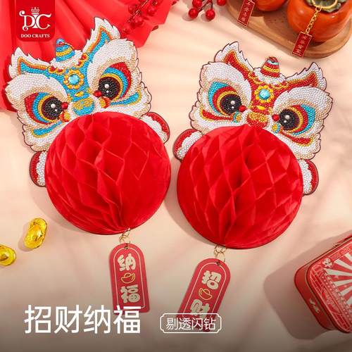 diy2025年新款DC蒂彩客厅挂饰