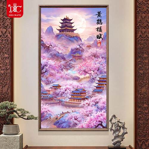 黄鹤楼手工diy国风满钻钻石画