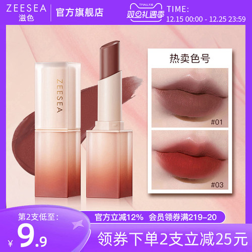 毕加索联名  库存有限 先到先得