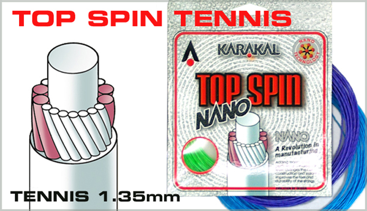 英国正品正品KARAKAL/卡拉卡尔 网球线 专业耐打Top spin 135